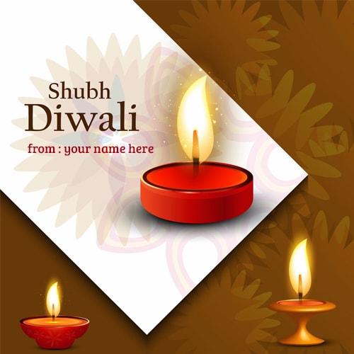 shubh diwali greeting card with my name