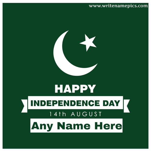 14 august pakistan independence day Card With Name