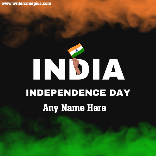 15 august 2023 independence day Card with name