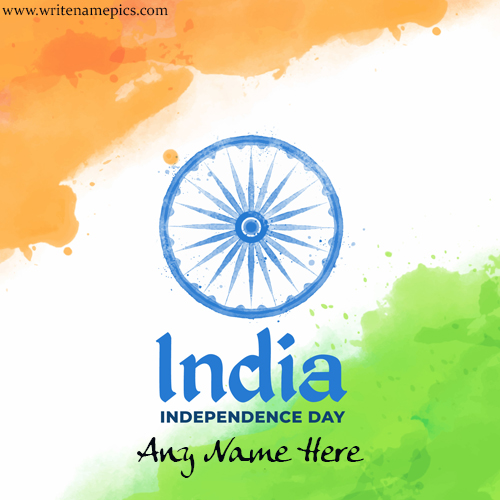Create India Independence Day Card with your Name