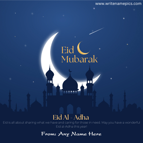 Customized Eid Mubarak Cards with Name Online