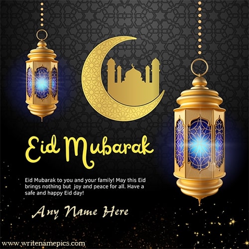 Eid Al Fitr Eid Mubarak wish with name editor