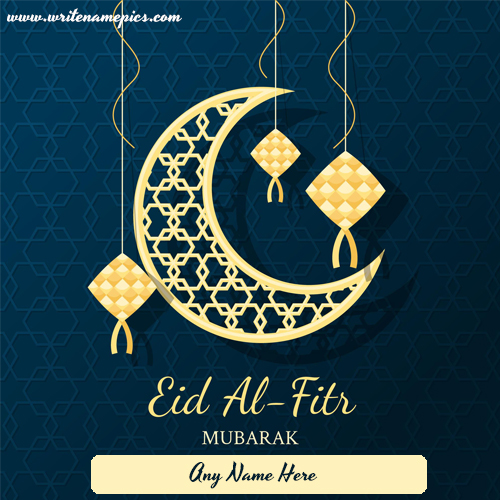 Eid ul fitr mubarak greeting card with name edit
