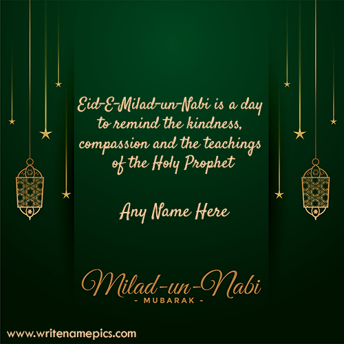 Happy Eid e Milad Un nabi 2021 card with name 