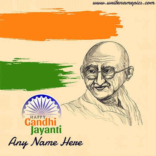 Happy Gandhi Jayanti Card with Name Edit