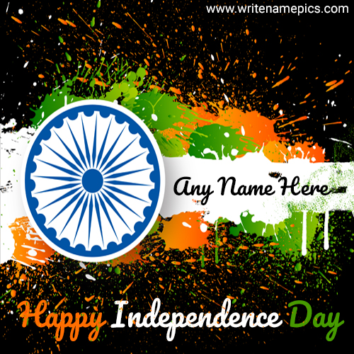 Happy Independence Day 2021 Card with Name
