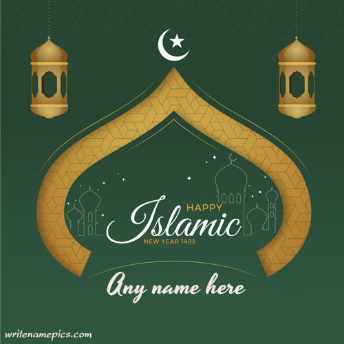 Happy Islamic New Year wishes Card with Name