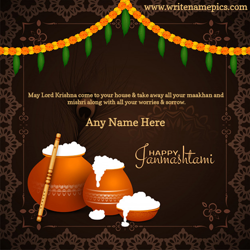 Happy Janmashtami 2021 card with name editor