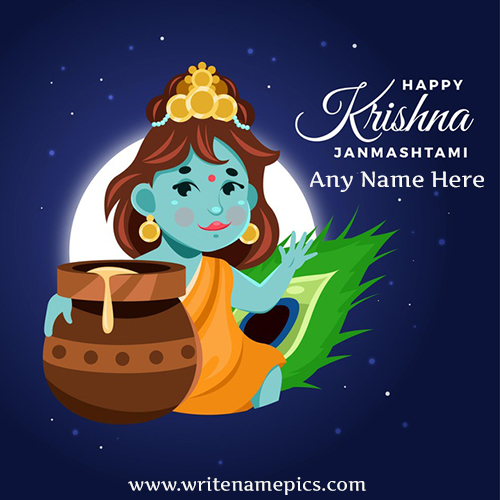 Happy Krishna Janmashtami Free Name Editor
