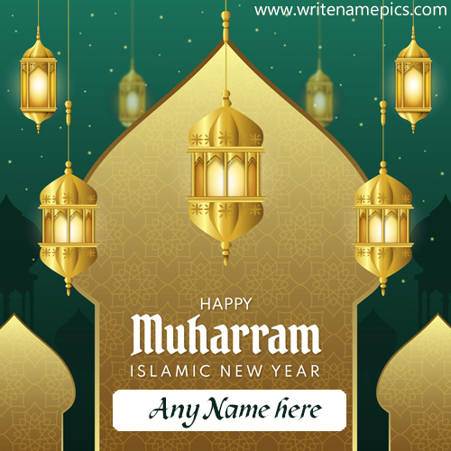 Happy Muharram Islamic New Year greetings with name