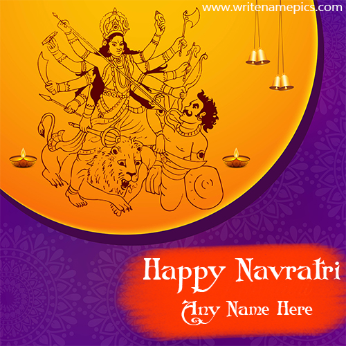Happy Navratri Wishes Images with Name