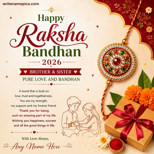 Happy Raksha Bandhan 2026 Greeting Card with Name Online Free