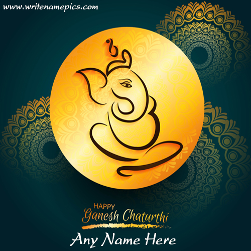 Happy ganesh chaturthi image card with name
