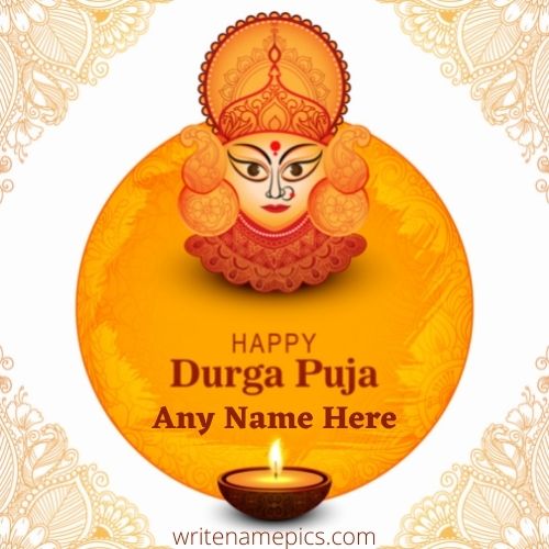 Happy navratri durga puja card with name