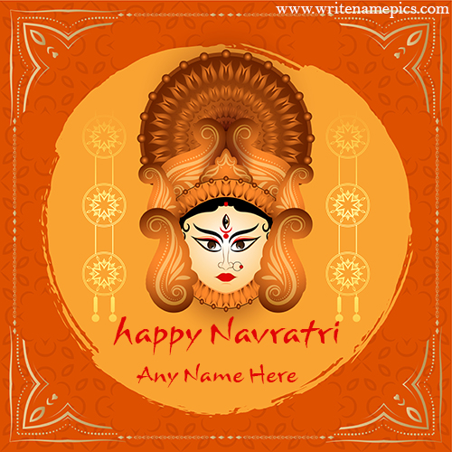 Happy navratri maa durga image card with name