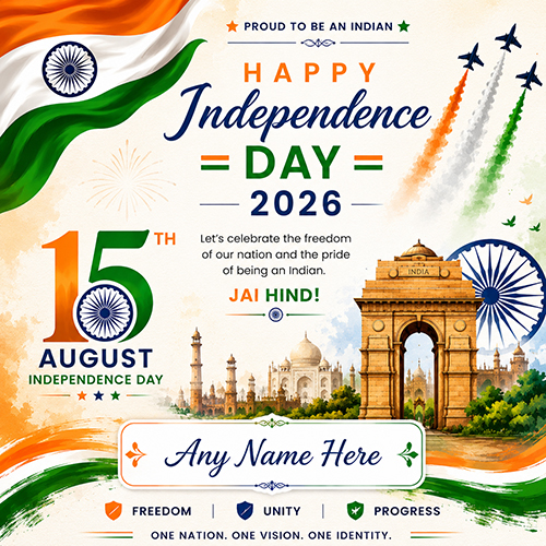 Independence Day 2026 Greeting Card with Name