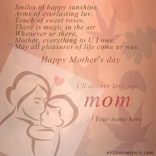 Love You Mom Wishes Mothers Day Quotes