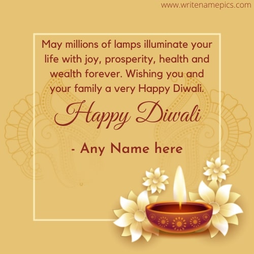 Make Happy Diwali wishes 2021 with your own name