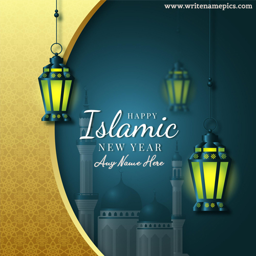 Muharram Islamic New Year wishing card with name