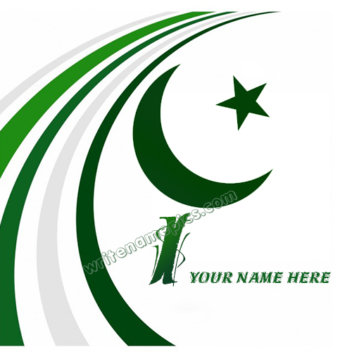 Pakistan Flag with I Alphabet name Whatsapp Profile images