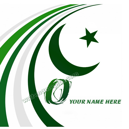 Pakistan Flag with O Alphabet name Whatsapp Profile picture