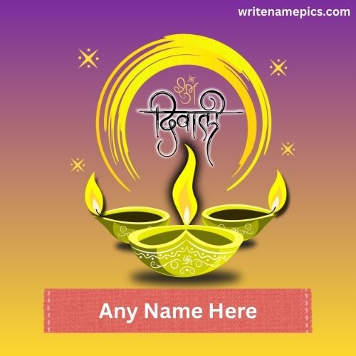 Unique Diwali Festival Greetings Card with Name Online Free 2025 Diwali Wishes Unique Diwali Festival Greetings Card with Name Online Free 2025 Diwali Wishes