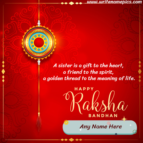 Write a name on Happy Raksha Bandhan Card quickly