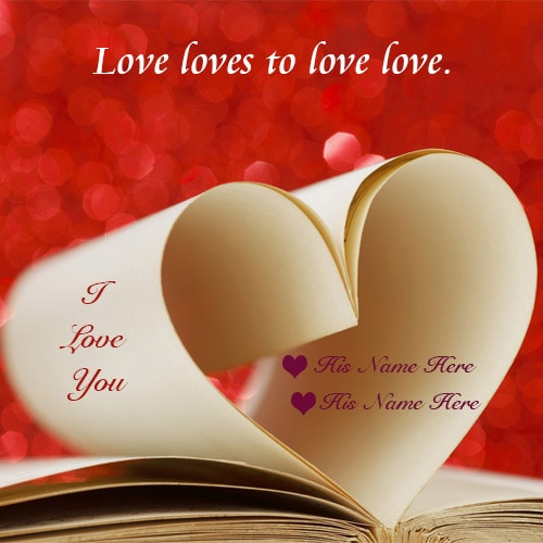 beautiful love greeting cards with my name and lover name