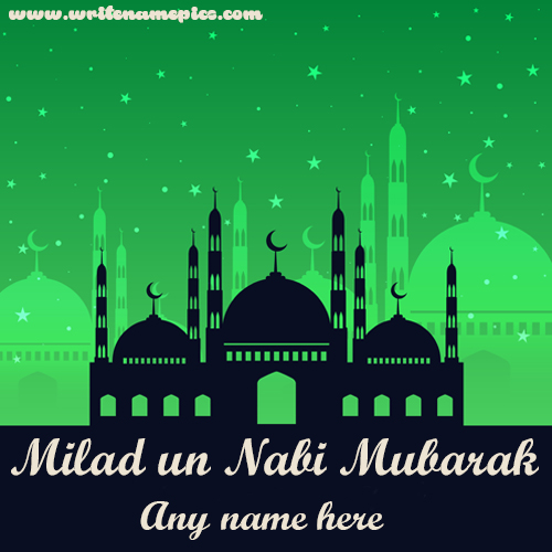 eid milad un nabi 2019 greetings card with name