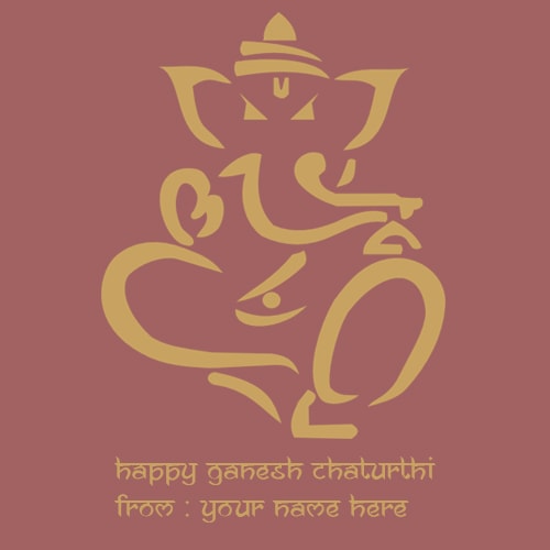 generate happy ganesh chaturthi greetings card