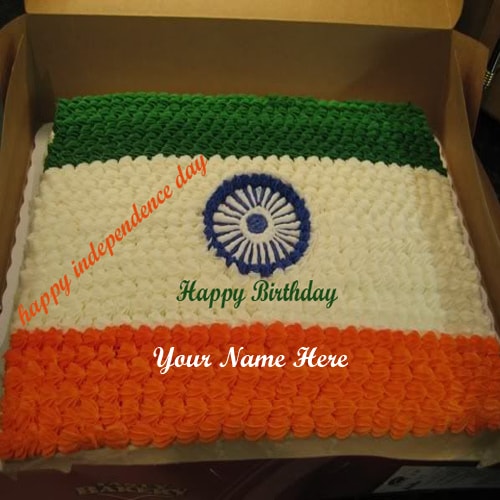happy birthday wishes on happy independence day india