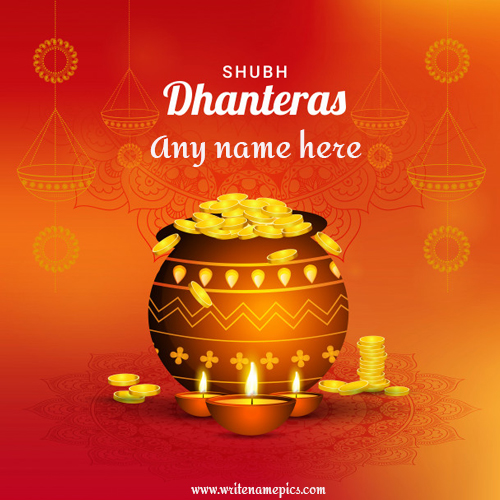 happy dhanteras wishes greetings card with name