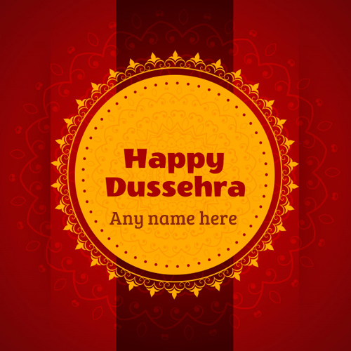 happy dussehra 2019 wishes card with name