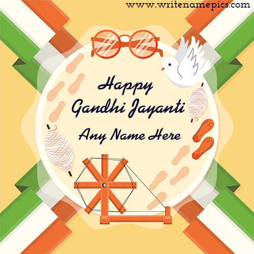 happy gandhi jayanti wish card with name editor online