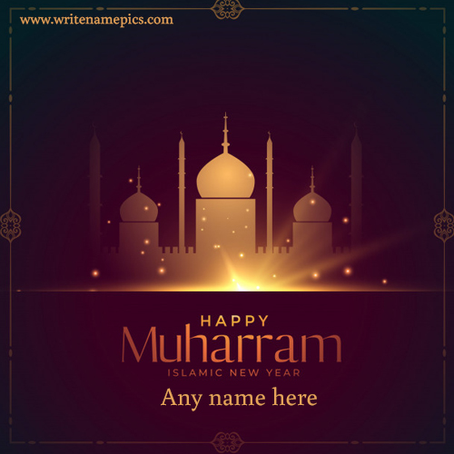 happy islamic new year muharram greeting card with name
