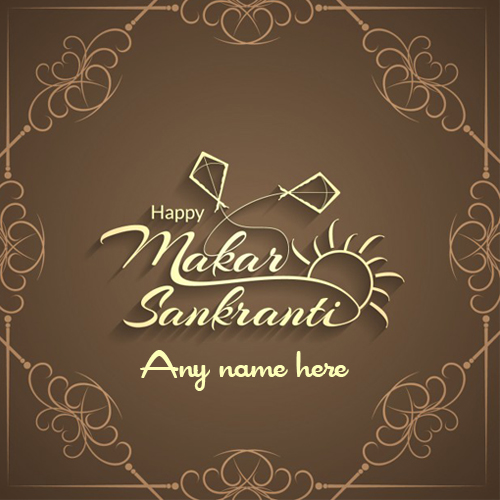 happy makar sankranti wishes images with name