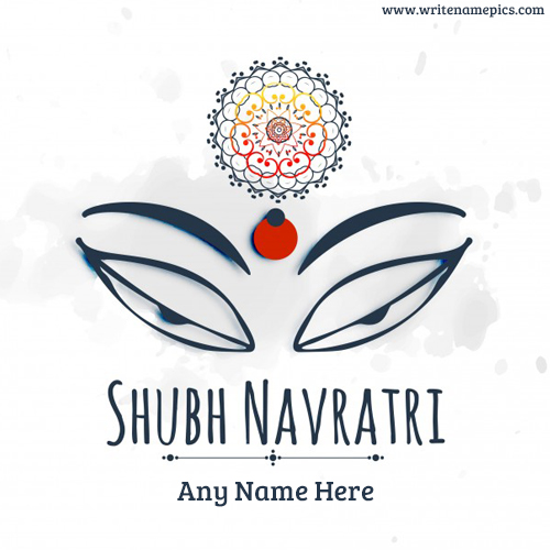 happy navratri 2019 greeting card with name