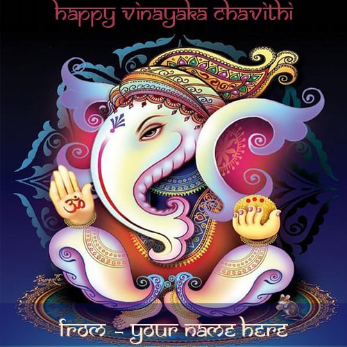 happy vinayaka chavithi greetings cards with name editor