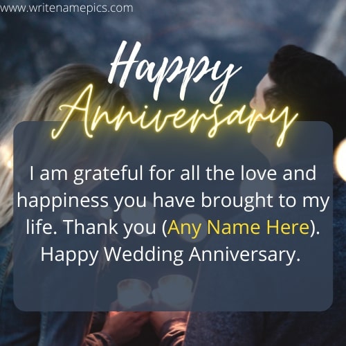happy wedding anniversary wishes with name