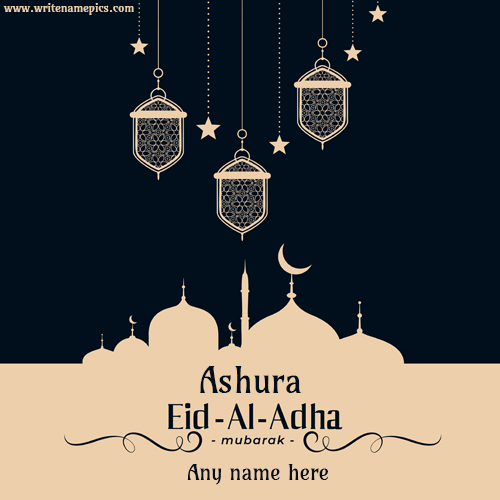 muharram ashura wishes card with name