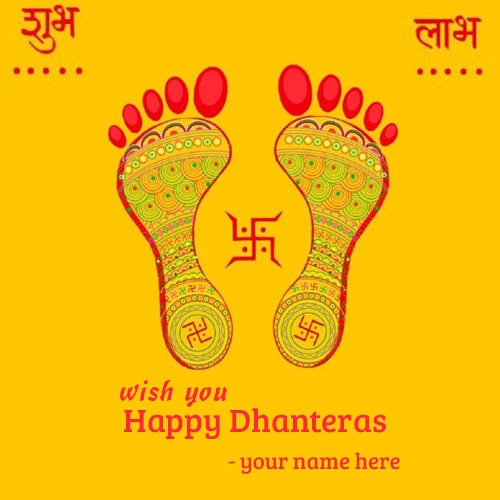 write name happy dhanteras footprints goddess lakshmi