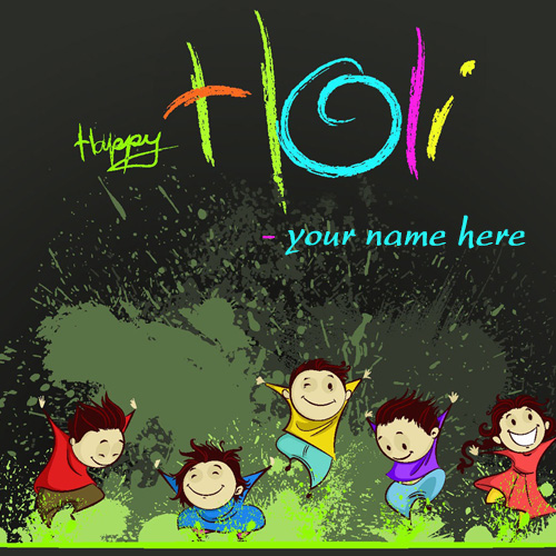 write name on happy holi 2018 images with name for free